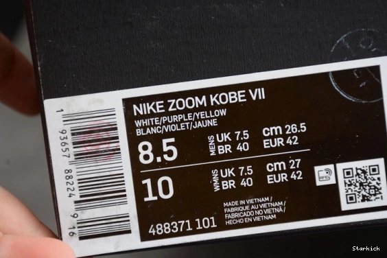 Lakers 488371-101 Home 7 Nike Kobe 0827